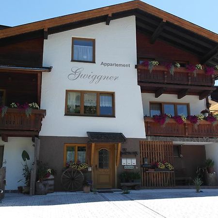 Appartement Gwiggner Нідерау Екстер'єр фото